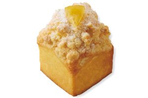 ミニパウンドケーキ,ケークキャレ,シトロン