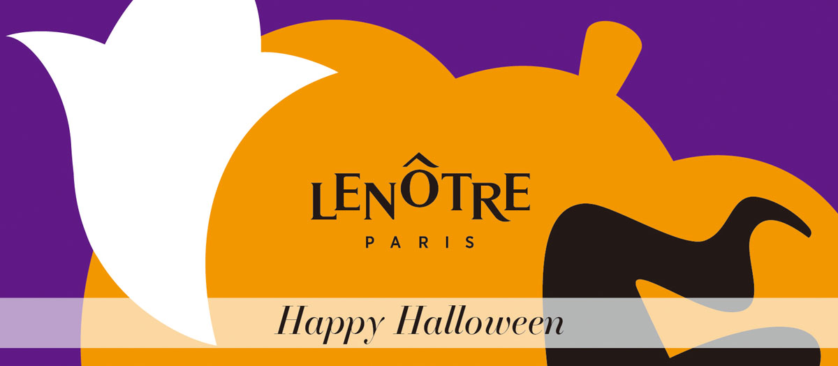 ハロウィン