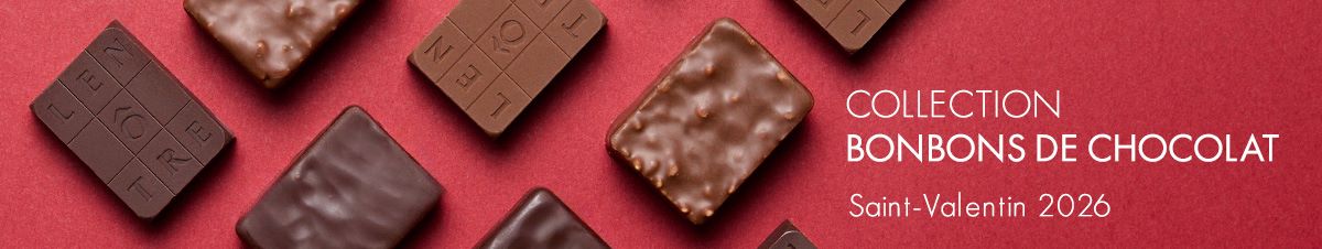 バレンタインバナー