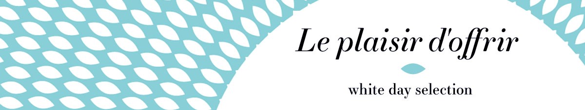 ホワイトデーバナー