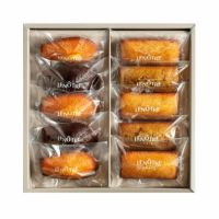 LEN&#212;TRE マドレーヌ エ フィナンシェ 10個入1