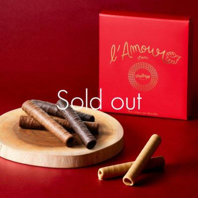 チョコレート の商品カテゴリ―｜ルノートルの公式通販