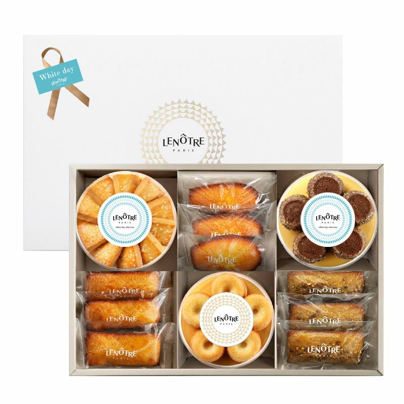 クリスマス、ギフト、プレゼント、お歳暮、焼き菓子、クッキー